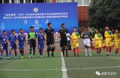 球盟会app下载简介